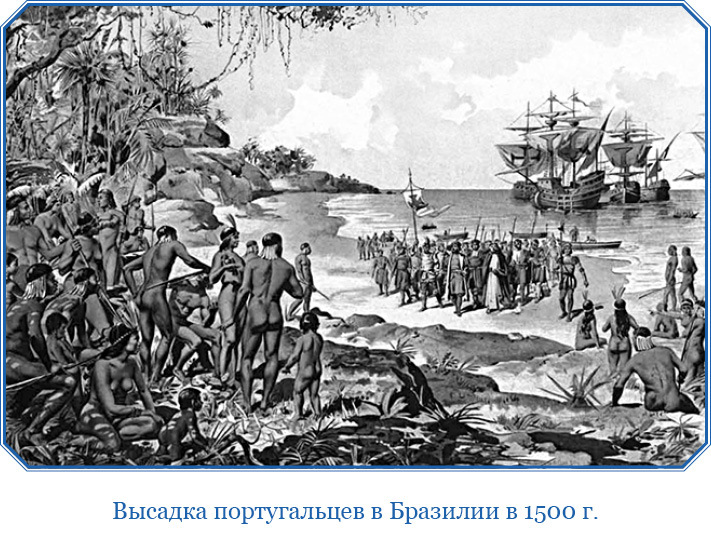 Путешествие в Индию - i_161.jpg