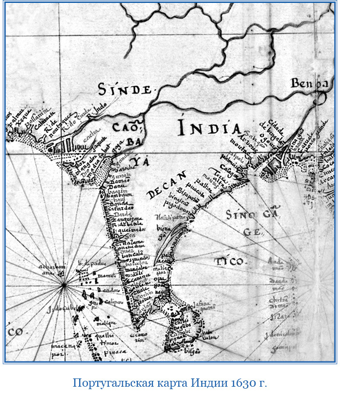 Путешествие в Индию - i_162.jpg