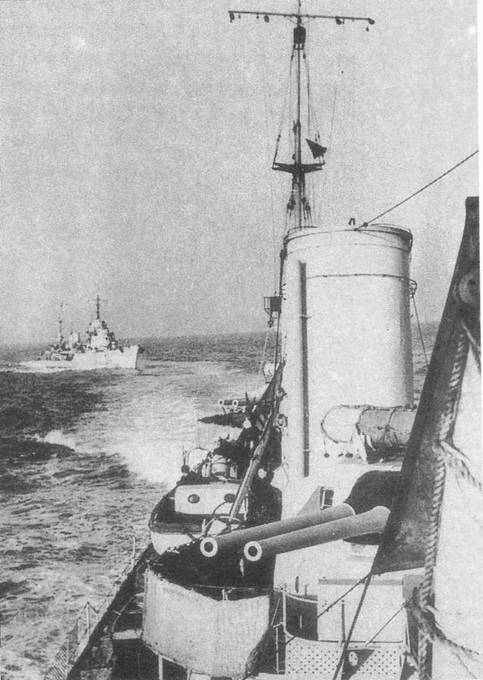 Эскадренные миноносцы типа 