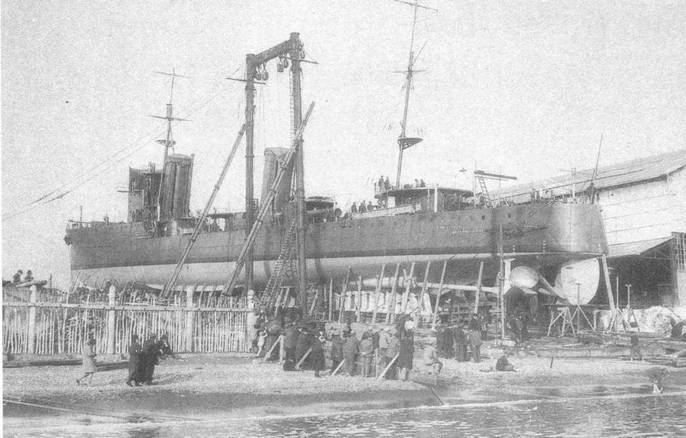 Эскадренные миноносцы типа 