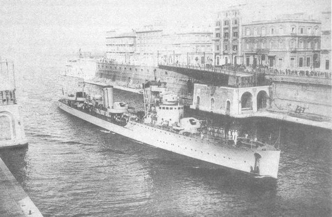 Эскадренные миноносцы типа 