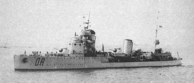 Эскадренные миноносцы типа 