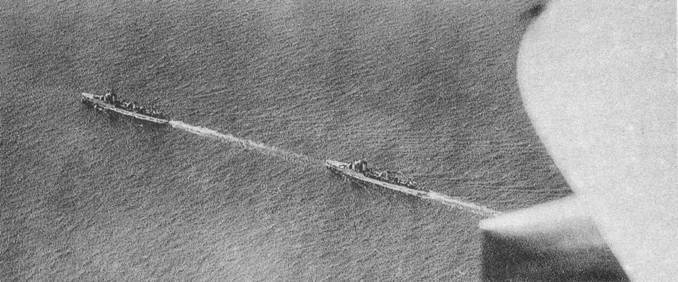 Эскадренные миноносцы типа 