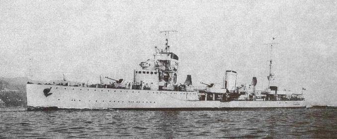 Эскадренные миноносцы типа 