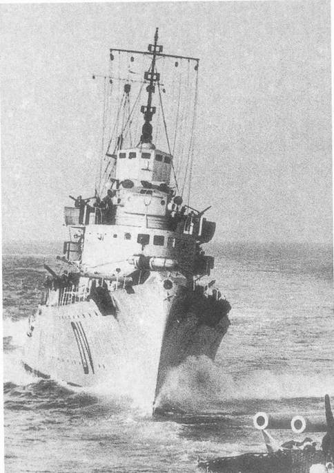 Эскадренные миноносцы типа 