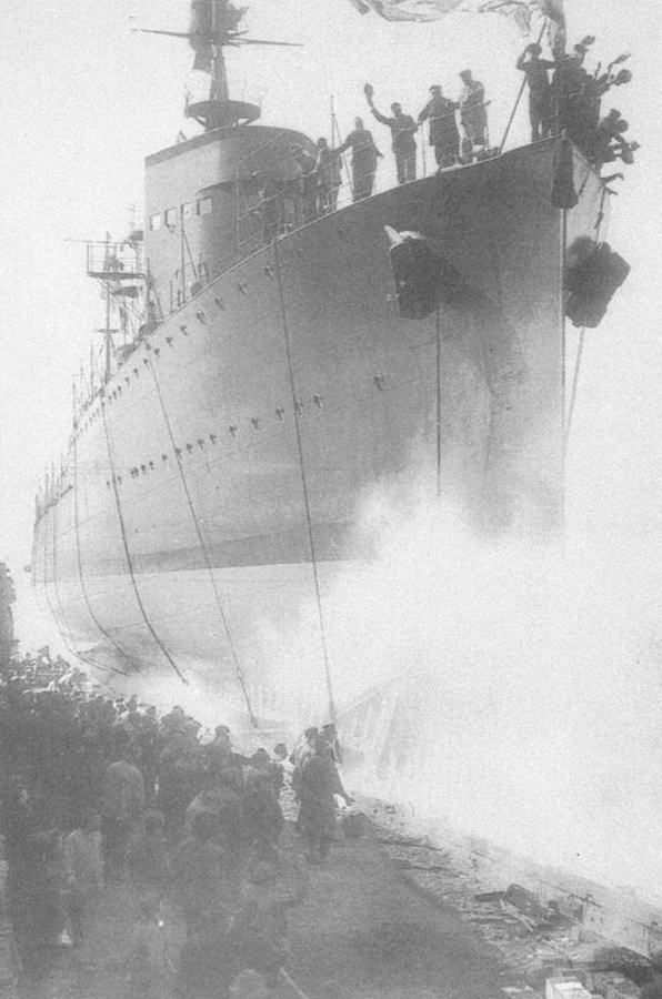 Эскадренные миноносцы типа 