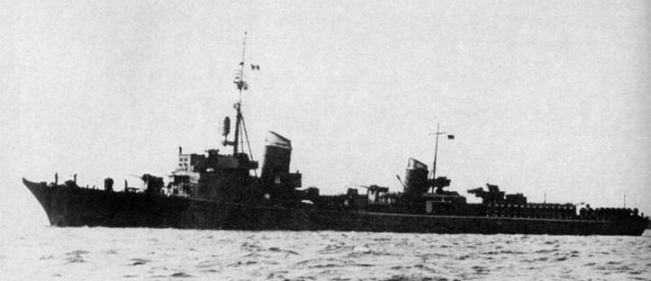 Миноносцы и эскортные корабли Германии (1926-1945) - pic_157.jpg