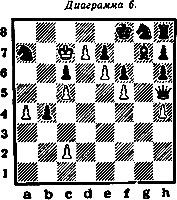 Фаэты. Рассказы о необыкновенном - pic_32.png