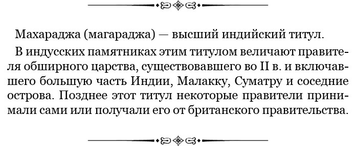 Буддист-паломник у святынь Тибета - i_042.jpg
