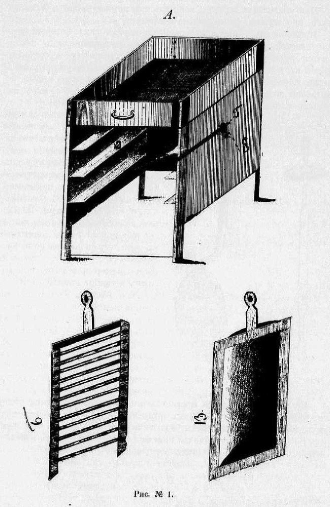 Поварское искусство - _1.jpg