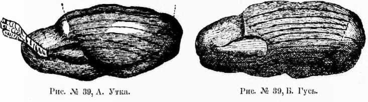 Поварское искусство - _41.jpg