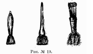 Поварское искусство - _19.jpg