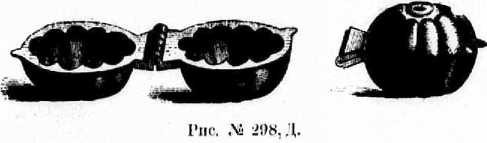 Поварское искусство - _323.jpg