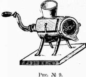 Поварское искусство - _7.jpg