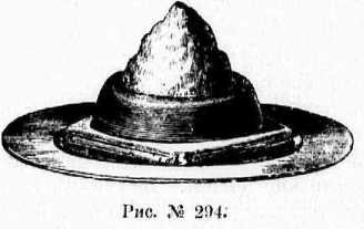 Поварское искусство - _316.jpg