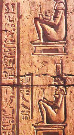 Исход - i_006.jpg