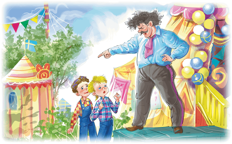 Расмус, Понтус и Растяпа - i_017.png