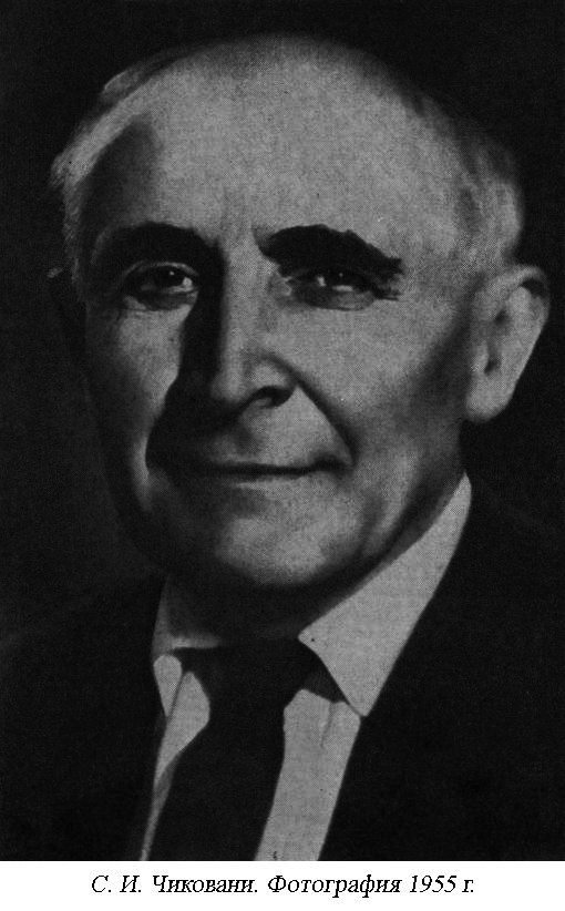 Стихотворения и поэмы - i_001.png