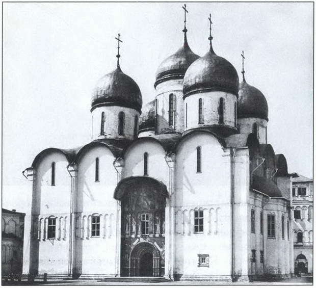 Знаменитые женщины Московской Руси. XV—XVI века - i_034.jpg