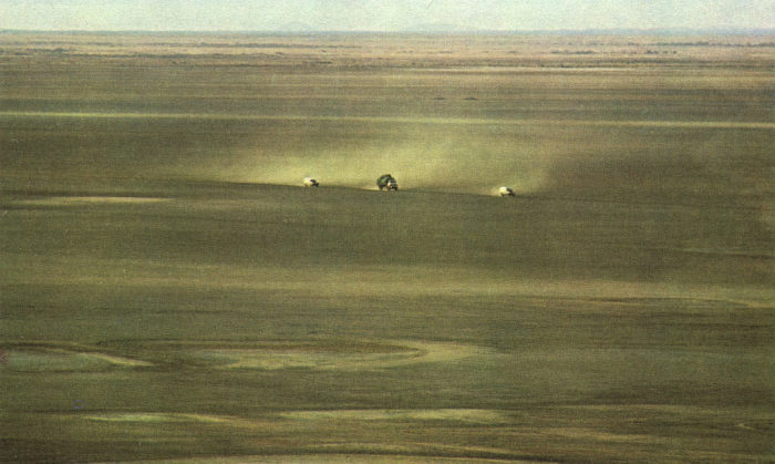 Недостающее звено - img014f1.jpg