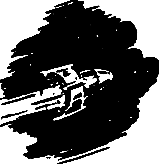 Ступени грядущего - pic_11.png