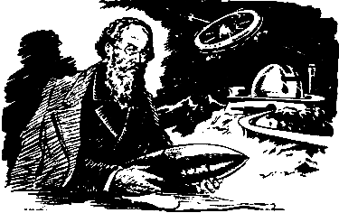 Ступени грядущего - pic_12.png