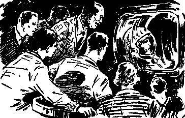 Ступени грядущего - pic_16.png