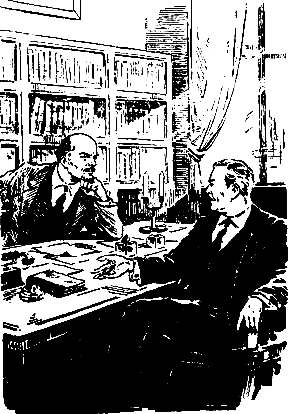 Ступени грядущего - pic_3.png