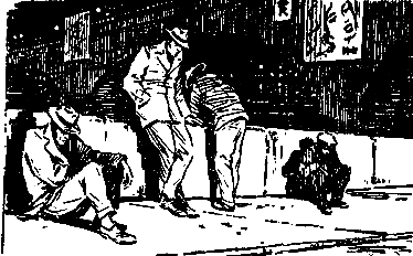 Ступени грядущего - pic_7.png