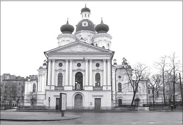 Откуда приходят названия. Петербургские улицы, набережные, площади от аннинских указов до постановлений губернатора Полтавченко - i_022.jpg