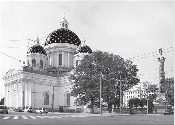 Откуда приходят названия. Петербургские улицы, набережные, площади от аннинских указов до постановлений губернатора Полтавченко - i_023.jpg