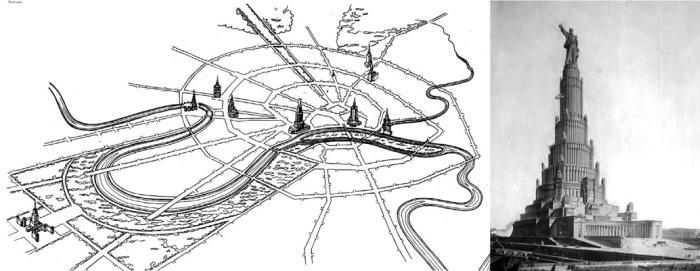 Тайны Космоса - _104.jpg