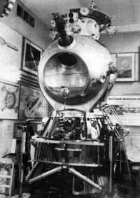 Воспоминания о Лунном корабле - ris15.jpg