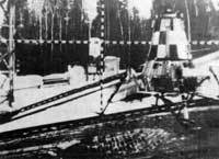 Воспоминания о Лунном корабле - ris28.jpg