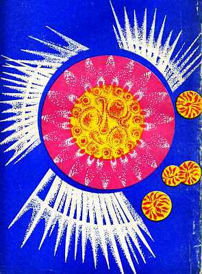 В мире незримого - i_006.jpg