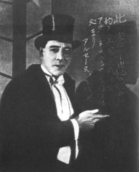 Кино Японии - i_005.jpg