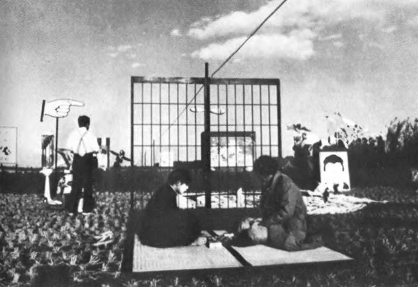 Кино Японии - i_055.jpg