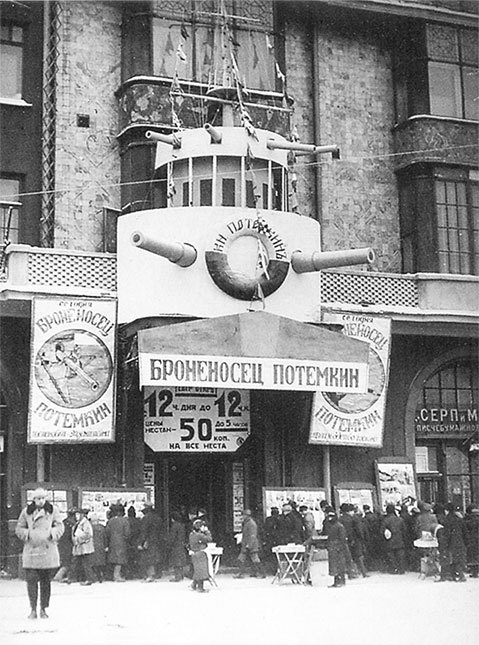 Вокруг Кремля и Китай-Города - i_047.jpg