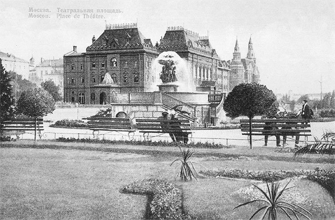 Вокруг Кремля и Китай-Города - i_051.jpg