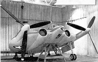 Раритеты американской авиации - pic_11.jpg