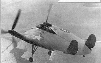 Раритеты американской авиации - pic_7.jpg