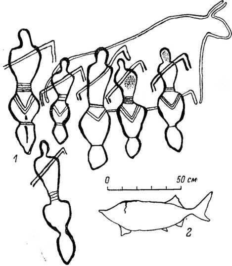 Записки палеонтолога. По следам предков - i_019.jpg