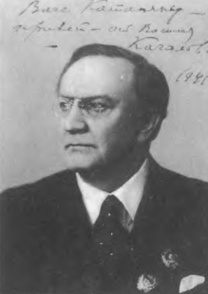 Прикосновение к идолам - i_012.jpg