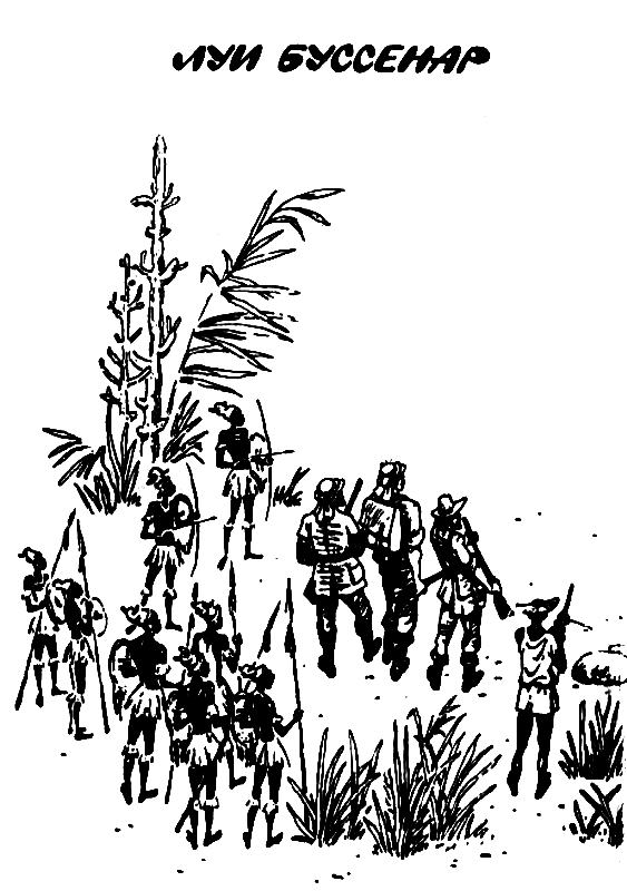 Похитители бриллиантов (илл. Ю. Модлинского) - pic_1.png