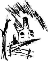 Мера мужества - img_21.jpeg