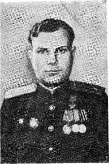 Мера мужества - img_36.jpeg