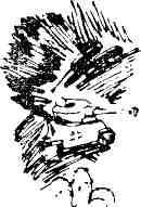 Мера мужества - img_37.jpeg