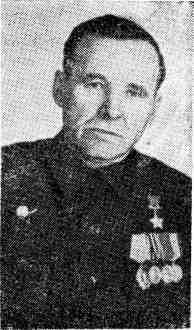 Мера мужества - img_40.jpeg