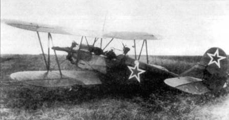 У-2/по-2 - pic_29.jpg