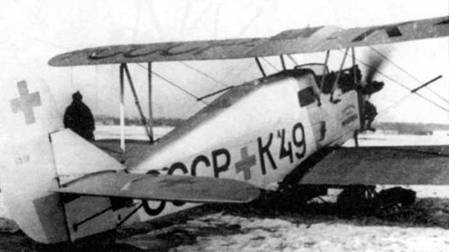 У-2/по-2 - pic_39.jpg